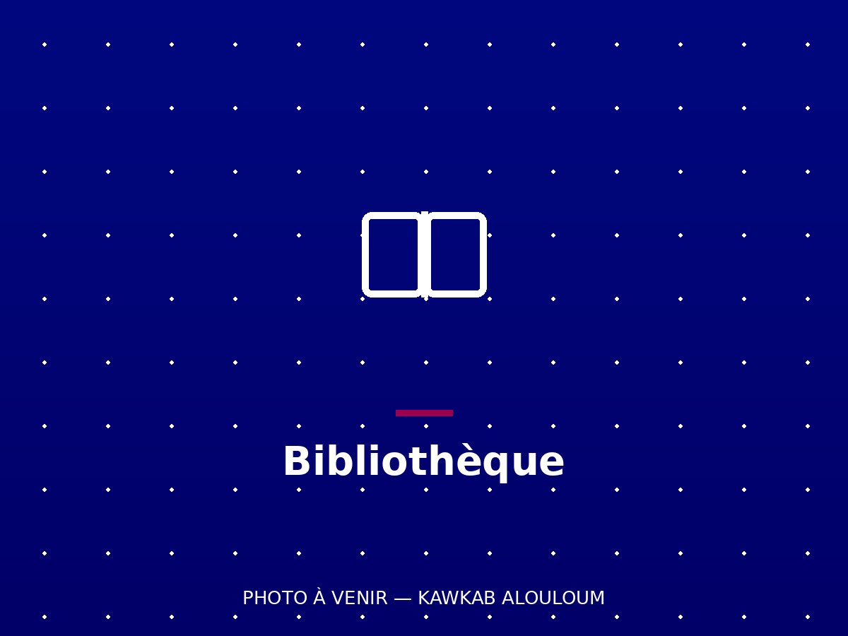 Bibliothèque