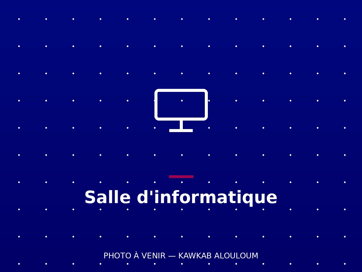 Salle d'informatique